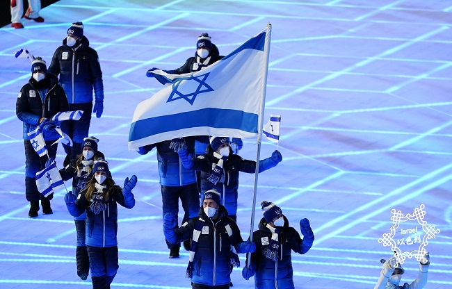 Why is the Greece Flag in Olympic